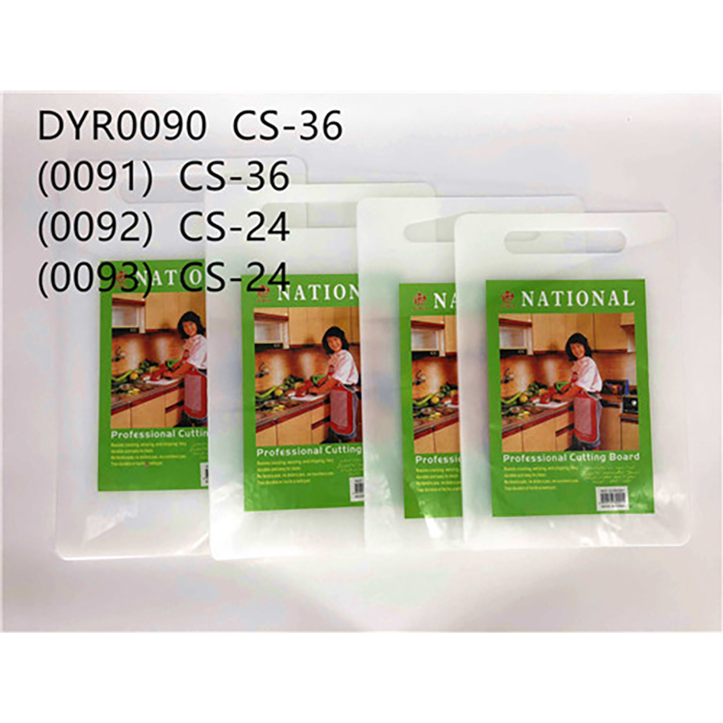 DYR0090